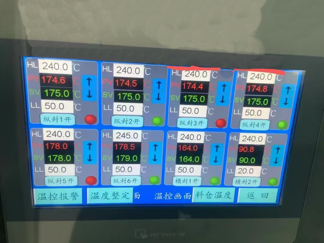 D:\Documents\Desktop\5387842c1ac429bb78b46301a7e41700.png D:\Documents\Desktop\5387842c1ac429bb78b46301a7e41700.png